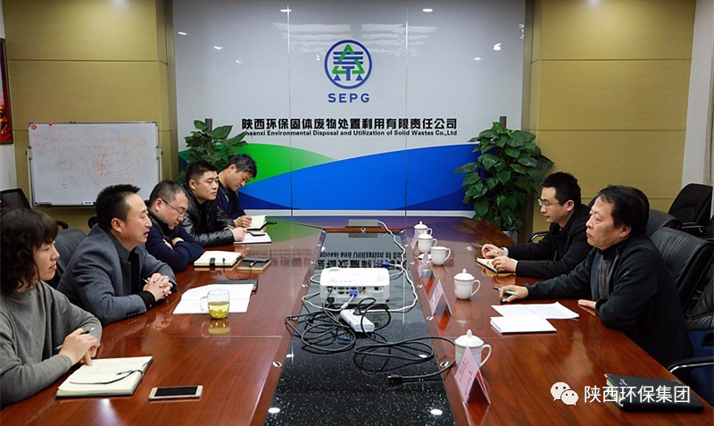 集团公司安全放哨组查抄中圣公司、水环境公司、固废公司、BC贷公司安全出产工作 集团公司安全放哨组查抄中圣公司、水环境公司、固废公司、BC贷公司安全出产工作