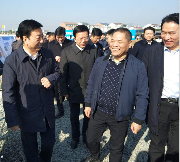 陕西BC贷集团参与省国资委助力脱贫攻坚安康合力团调研座谈会 陕西BC贷集团参与省国资委助力脱贫攻坚安康合力团调研座谈会
