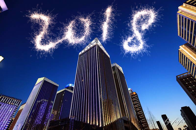 ÉÂÎ÷BC´û¼¯ÍÅÐÂÄêºØ´Ê£üÕâÌõ·ÈÃÎÒÃǼᶨǰÐÐ ¡°¶¨¸ñ 2017¡± ÎÒ°®ÐÂÎÅÉç ÎÒÃǰ®¶þ ÉÂÎ÷BC´û¼¯ÍÅÐÂÄêºØ´Ê£üÕâÌõ·ÈÃÎÒÃǼᶨǰÐÐ ¡°¶¨¸ñ 2017¡± ÎÒ°®ÐÂÎÅÉç ÎÒÃǰ®¶þ