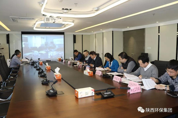 陕西BC贷集团顺利通过2017年四时度深入国企鼎新工作评审验收 陕西BC贷集团顺利通过2017年四时度深入国企鼎新工作评审验收
