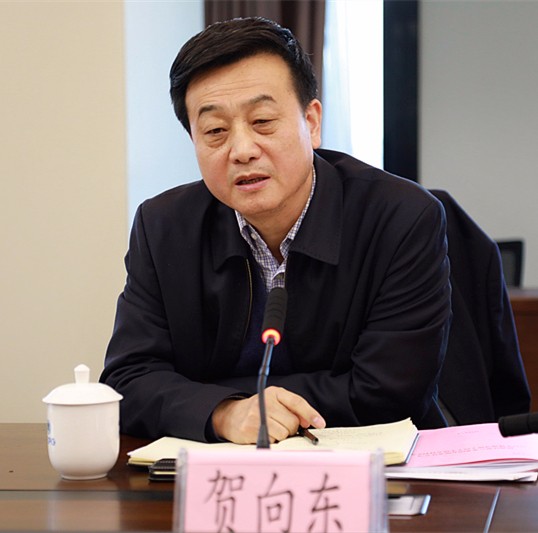 陕西BC贷集团召开辅导班子2017年度民主生涯会 陕西BC贷集团召开辅导班子2017年度民主生涯会