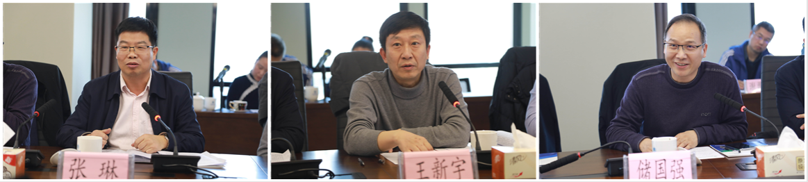 陕西BC贷集团召开新闻媒体座谈会 陕西BC贷集团召开新闻媒体座谈会
