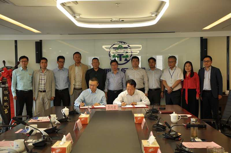 陕西BC贷集团与沉庆财信企业集团签定战术合作和谈 陕西BC贷集团与沉庆财信企业集团签定战术合作和谈