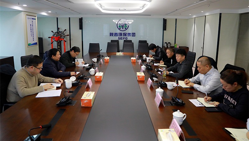 省国资委专题教育第二督导组到陕西BC贷集团查抄督导工作 省国资委专题教育第二督导组到陕西BC贷集团查抄督导工作