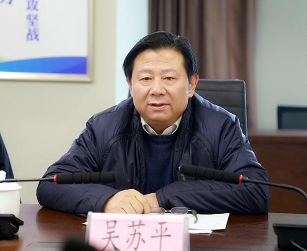 省国资委专题教育第二督导组到陕西BC贷集团查抄督导工作 省国资委专题教育第二督导组到陕西BC贷集团查抄督导工作