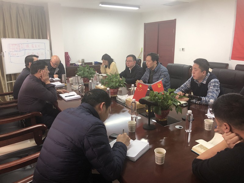陕西BC贷集团赴西安市江村孤番圾填埋场调研 陕西BC贷集团赴西安市江村孤番圾填埋场调研
