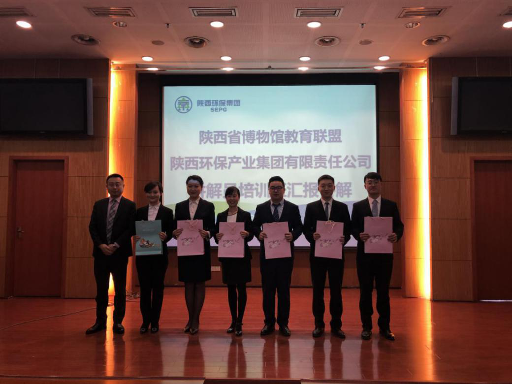 陕西BC贷集团解说员团队炼成记 陕西BC贷集团解说员团队炼成记
