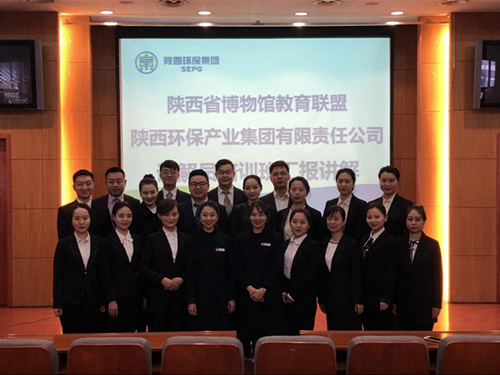 陕西BC贷集团解说员团队炼成记 陕西BC贷集团解说员团队炼成记
