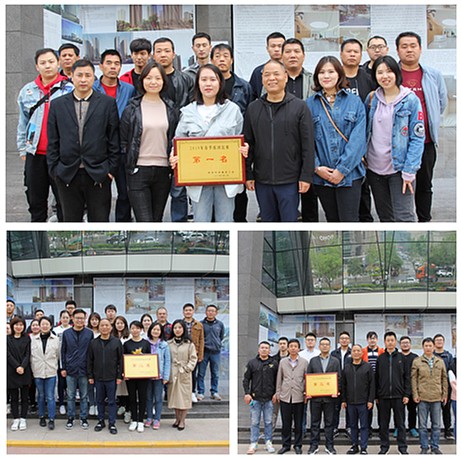 陕西BC贷集团工会组织进行春季拔河角逐 陕西BC贷集团工会组织进行春季拔河角逐
