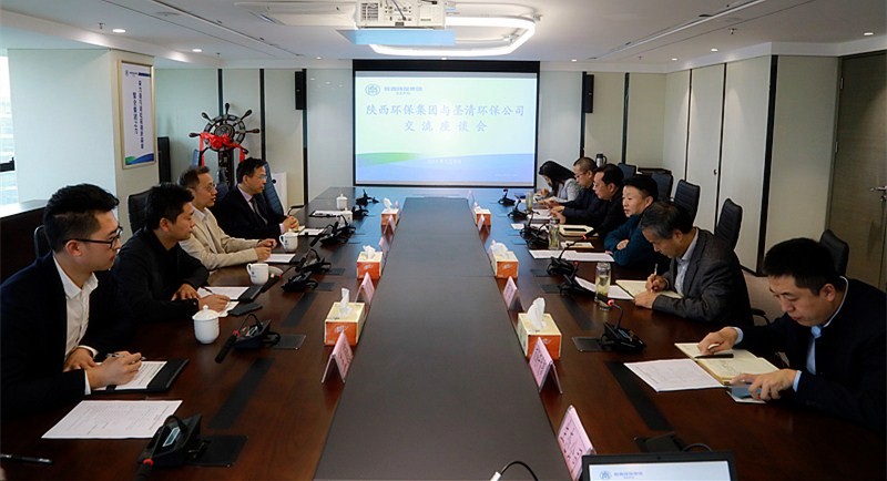 熊良虎会见加拿大工程院院士、圣清BC贷股份公司肖惠宁院士工作站掌管人肖惠宁 熊良虎会见加拿大工程院院士、圣清BC贷股份公司肖惠宁院士工作站掌管人肖惠宁