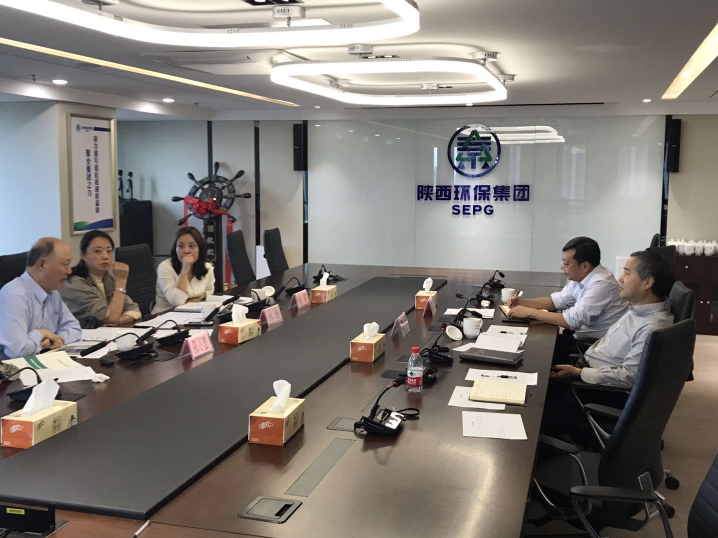 陕西BC贷集团召开科技创新工作专家评审会 陕西BC贷集团召开科技创新工作专家评审会