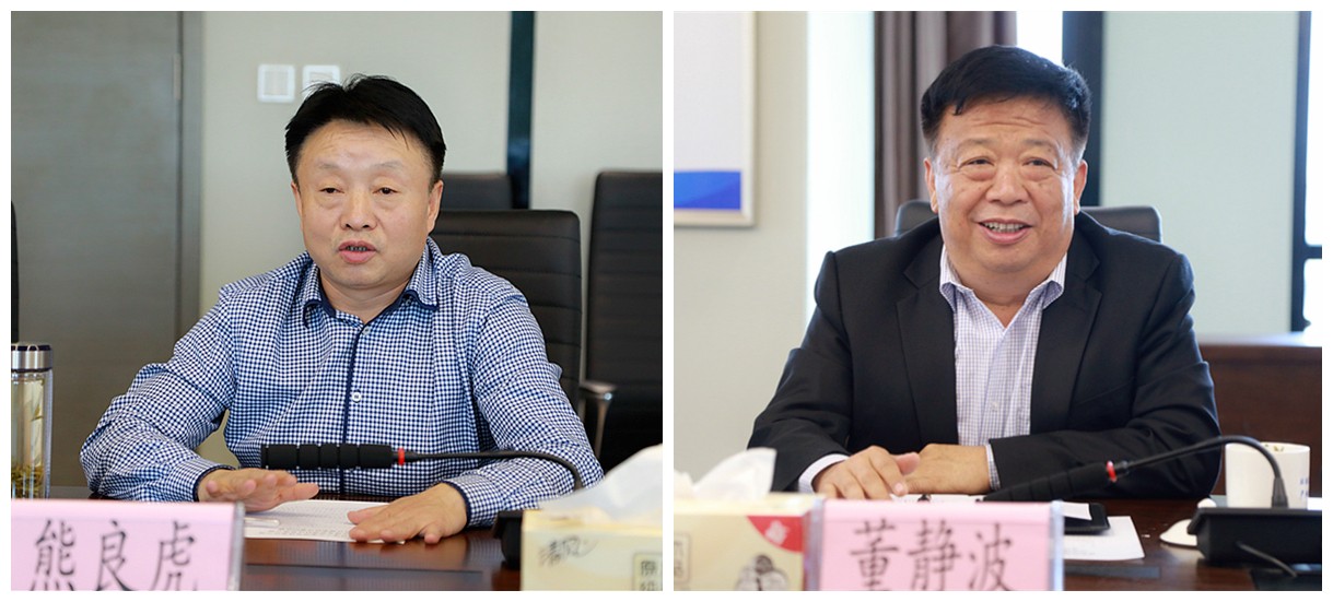陕西BC贷集团与山东琦泉能源科技公司签定合作框架和谈|熊良虎董静波出席 陕西BC贷集团与山东琦泉能源科技公司签定合作框架和谈|熊良虎董静波出席
