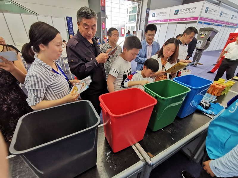陕西BC贷集团携“绿水青山”亮相丝博会|副省长魏增军参观 陕西BC贷集团携“绿水青山”亮相丝博会|副省长魏增军参观
