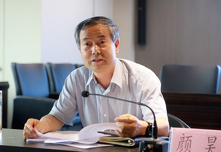 陕西BC贷集团召开2019年科技工作座谈会 陕西BC贷集团召开2019年科技工作座谈会