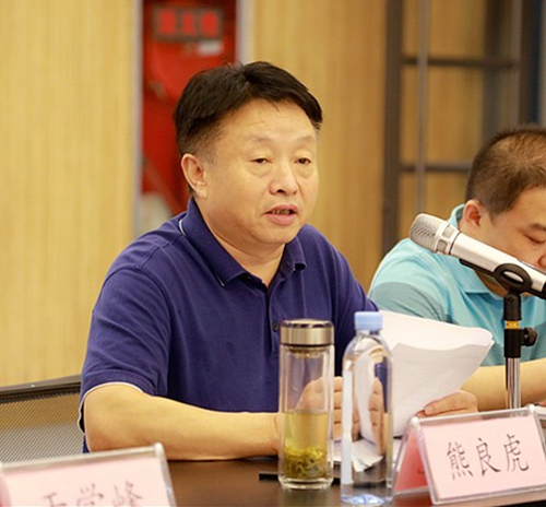 陕西BC贷集团“正渗入+低温蒸发结晶”处置垃圾渗滤液中试项目获得沉猛进展 陕西BC贷集团“正渗入+低温蒸发结晶”处置垃圾渗滤液中试项目获得沉猛进展