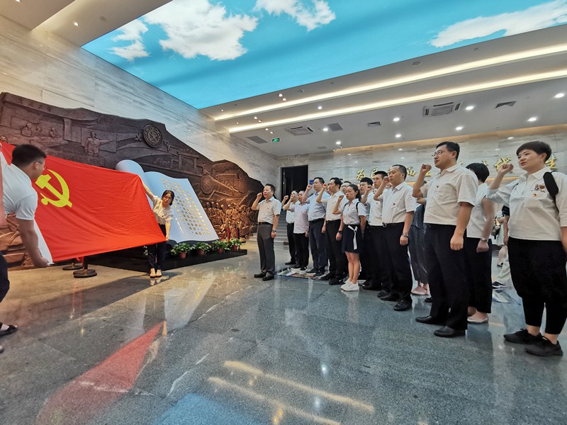 陕西BC贷集团发展“不忘初心、服膺使命”主题教育现场进建 陕西BC贷集团发展“不忘初心、服膺使命”主题教育现场进建