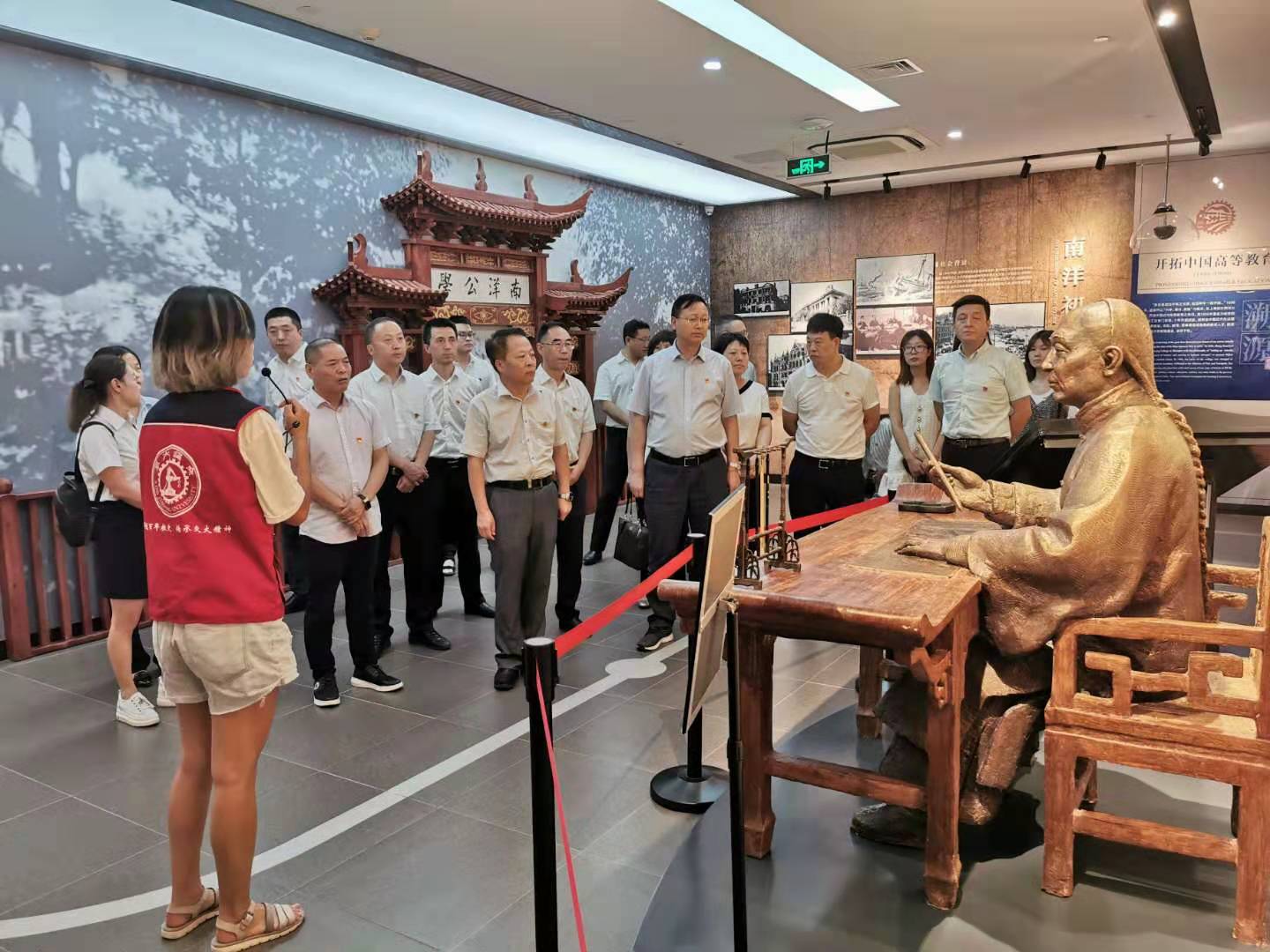 陕西BC贷集团发展“不忘初心、服膺使命”主题教育现场进建 陕西BC贷集团发展“不忘初心、服膺使命”主题教育现场进建