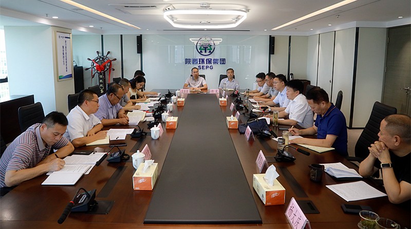 省国资委主题教育调研第三组到陕西BC贷集团发展专题调研 省国资委主题教育调研第三组到陕西BC贷集团发展专题调研
