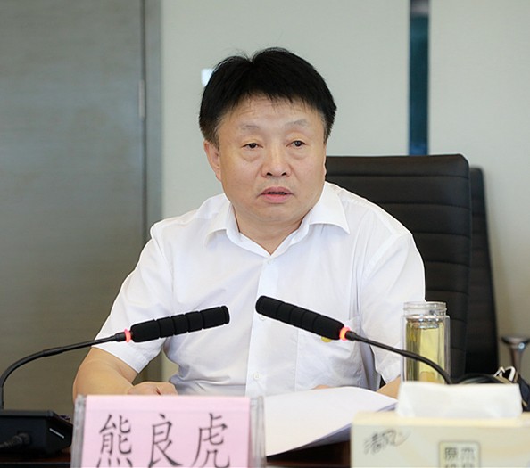省国资委主题教育调研第三组到陕西BC贷集团发展专题调研 省国资委主题教育调研第三组到陕西BC贷集团发展专题调研