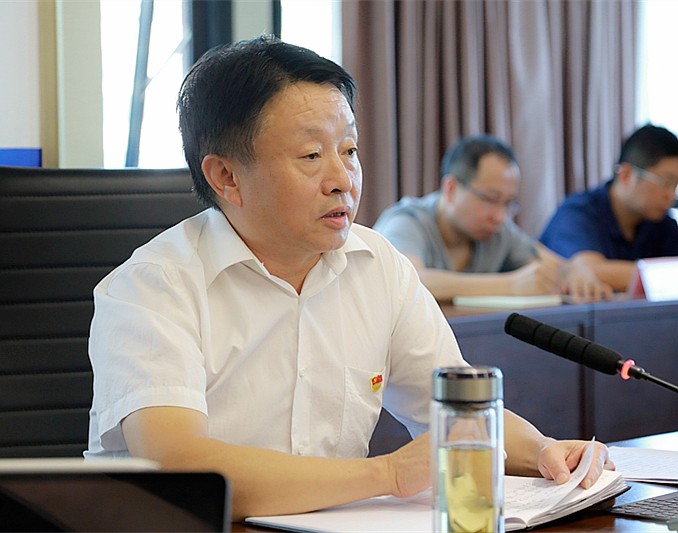 陕西BC贷集团召开“不忘初心、服膺使命”主题教育调研成就互换暨对照党章党规找差距专题会 陕西BC贷集团召开“不忘初心、服膺使命”主题教育调研成就互换暨对照党章党规找差距专题会