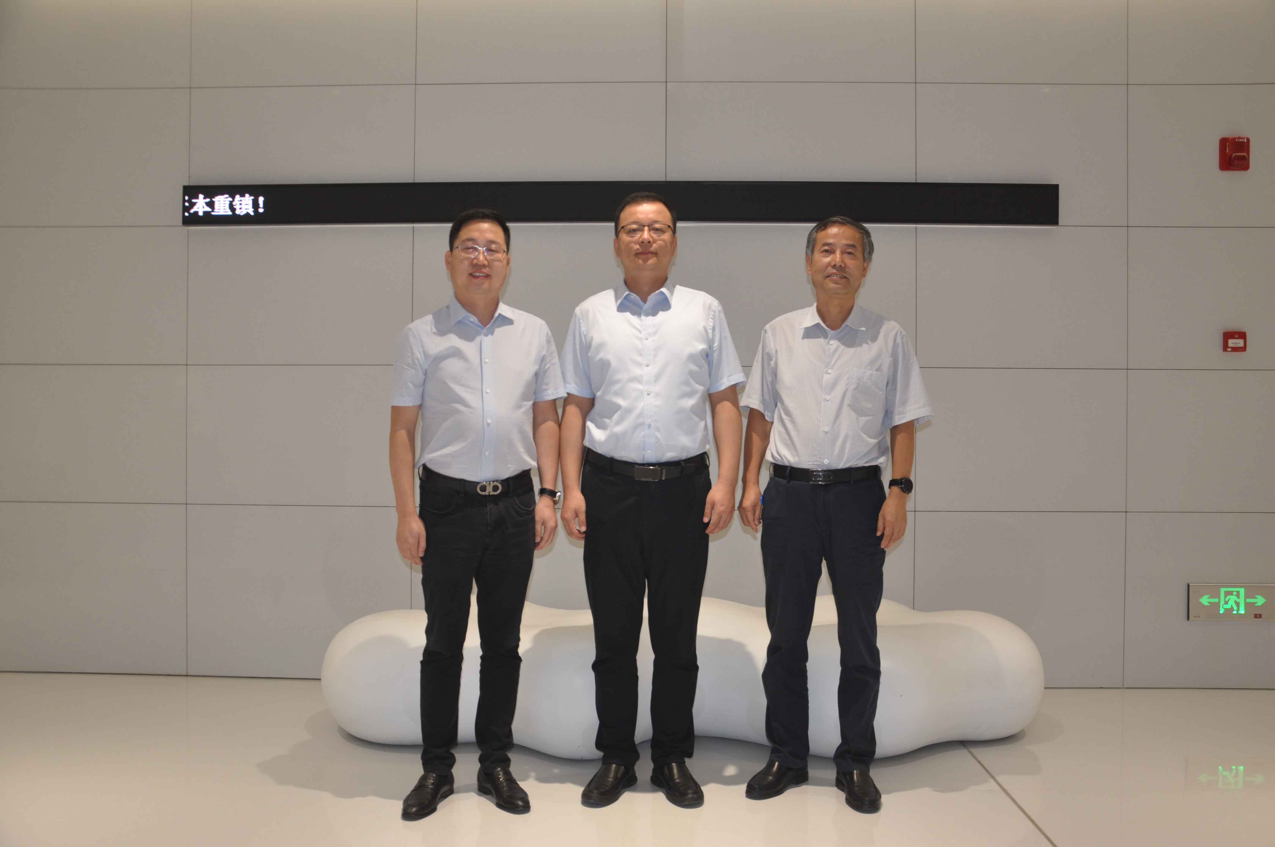 陕西BC贷集团专业化多创空间设立典礼成功进行 陕西BC贷集团专业化多创空间设立典礼成功进行