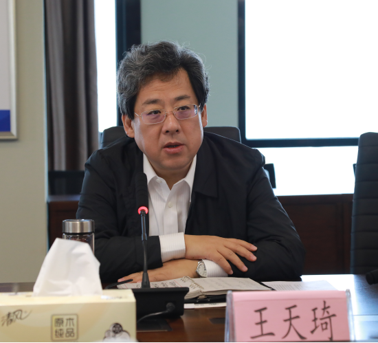 江苏省生态环境厅厅长王天琦到陕西BC贷集团调研座谈 江苏省生态环境厅厅长王天琦到陕西BC贷集团调研座谈