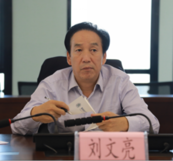 江苏省生态环境厅厅长王天琦到陕西BC贷集团调研座谈 江苏省生态环境厅厅长王天琦到陕西BC贷集团调研座谈
