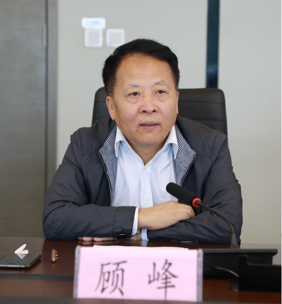 江苏省生态环境厅厅长王天琦到陕西BC贷集团调研座谈 江苏省生态环境厅厅长王天琦到陕西BC贷集团调研座谈