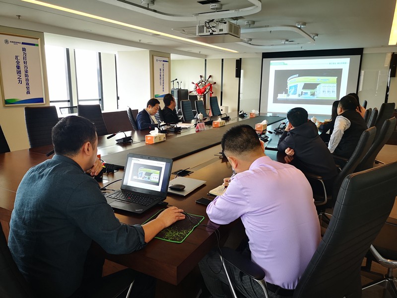 陕西BC贷集团召开第五届环博会设计规划会商会 陕西BC贷集团召开第五届环博会设计规划会商会