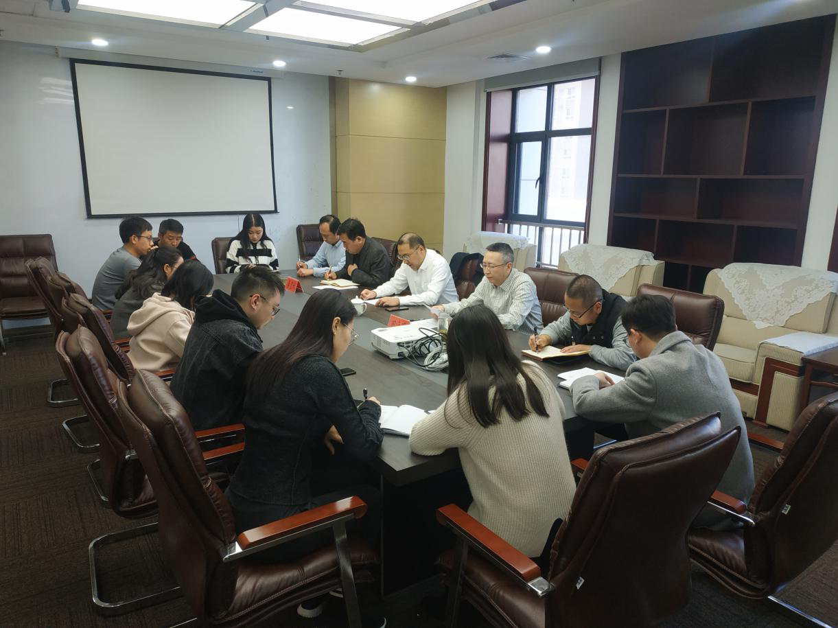 陕西BC贷集团辅导赴园区开发公司宣讲党的十九届四中全会心灵 陕西BC贷集团辅导赴园区开发公司宣讲党的十九届四中全会心灵