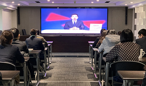 陕西BC贷集团召开纪检监察干部培训会 陕西BC贷集团召开纪检监察干部培训会