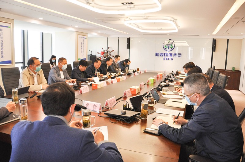 陕西BC贷集团召开专题会议通报进建习近平总书记来陕调查沉要讲话沉要批示心灵 陕西BC贷集团召开专题会议通报进建习近平总书记来陕调查沉要讲话沉要批示心灵