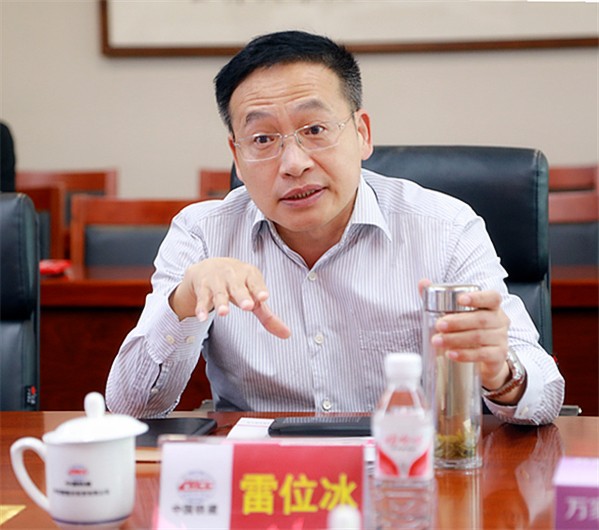 熊良虎拜会中国铁建沉庆投资区域总部执行总经理雷位冰 熊良虎拜会中国铁建沉庆投资区域总部执行总经理雷位冰