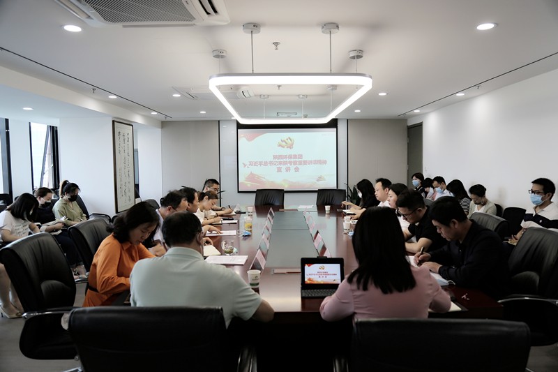 顾峰宣讲习近平总书记来陕调查沉要讲话心灵 顾峰宣讲习近平总书记来陕调查沉要讲话心灵