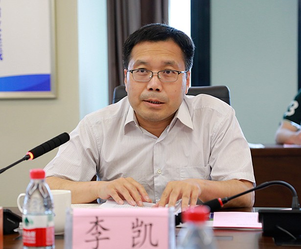 省国资委党委委员、副主任李凯到陕西BC贷集团调研领导工作 省国资委党委委员、副主任李凯到陕西BC贷集团调研领导工作