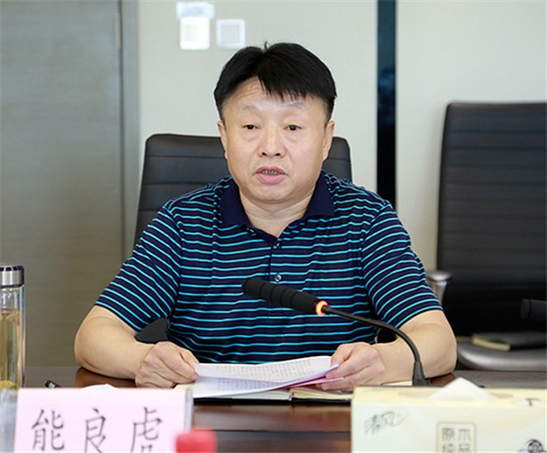省国资委党委委员、副主任李凯到陕西BC贷集团调研领导工作 省国资委党委委员、副主任李凯到陕西BC贷集团调研领导工作