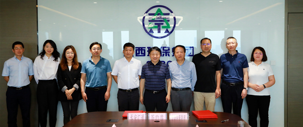 陕西BC贷集团与长安汇通公司签署合作备忘录 陕西BC贷集团与长安汇通公司签署合作备忘录
