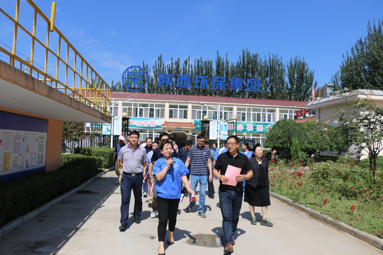 ����ˮ��ίԱ��һ�й���ˮ������˾��������ˮ���ó���չ��������ˮ��Դ����ר�����