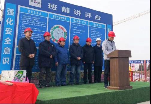 白鹿原水生态中心建设工程进行主体结构封顶典礼 白鹿原水生态中心建设工程进行主体结构封顶典礼