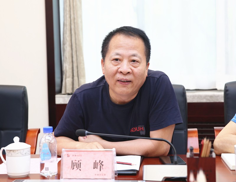 陕西BC贷集团与陕西建工集团互换座谈 陕西BC贷集团与陕西建工集团互换座谈