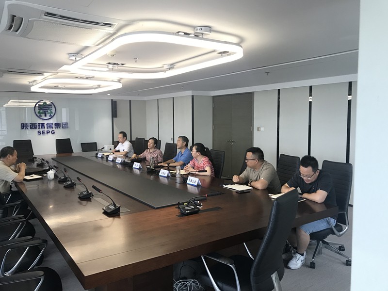 陕西BC贷集团与长安大学互换座谈 陕西BC贷集团与长安大学互换座谈