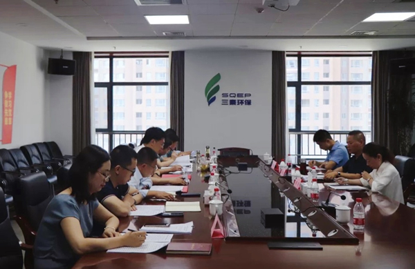 陕西BC贷集团党委发展党建和纪检监察工作督查 陕西BC贷集团党委发展党建和纪检监察工作督查