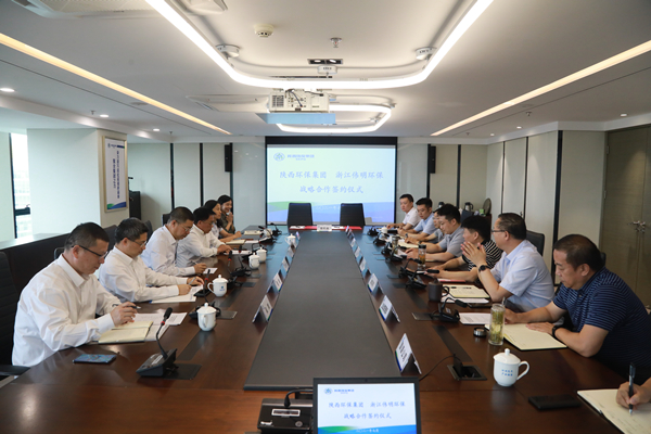 陕西BC贷集团与浙江伟明BC贷股份公司签定战术合作框架和谈 陕西BC贷集团与浙江伟明BC贷股份公司签定战术合作框架和谈