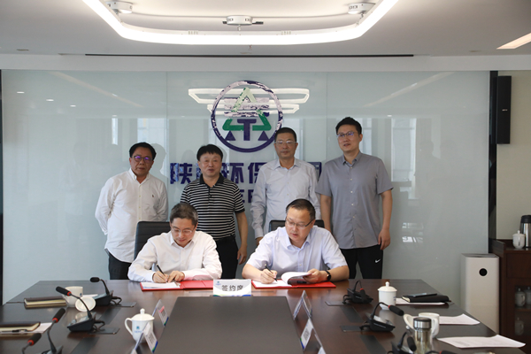 陕西BC贷集团与浙江伟明BC贷股份公司签定战术合作框架和谈 陕西BC贷集团与浙江伟明BC贷股份公司签定战术合作框架和谈