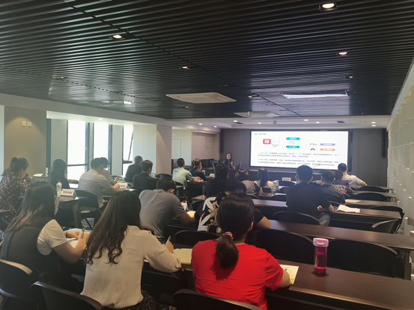 陕西BC贷集团进行企业补充医疗保险造度宣讲会 陕西BC贷集团进行企业补充医疗保险造度宣讲会