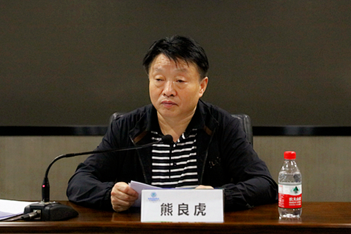 陕西BC贷集团党委理论进建中心组召开专题会议 进建贯彻习近平总书记来陕调查沉要讲话沉要批示心灵 陕西BC贷集团党委理论进建中心组召开专题会议 进建贯彻习近平总书记来陕调查沉要讲话沉要批示心灵