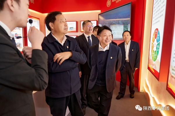 陕西BC贷集团亮相全省国资系统党建成就展 陕西BC贷集团亮相全省国资系统党建成就展