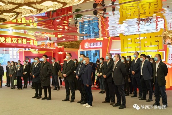 陕西BC贷集团组织党员干部职工参观全省国资系统贯彻落实全国国企党建工作会议心灵成就展 陕西BC贷集团组织党员干部职工参观全省国资系统贯彻落实全国国企党建工作会议心灵成就展