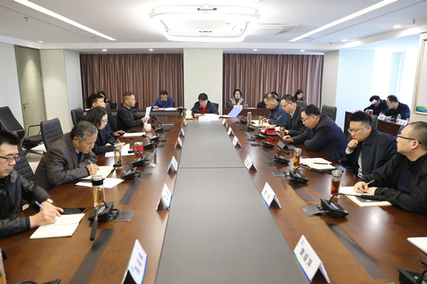 陕西BC贷集团迅快通报贯彻党的十九届六中全会心灵 陕西BC贷集团迅快通报贯彻党的十九届六中全会心灵