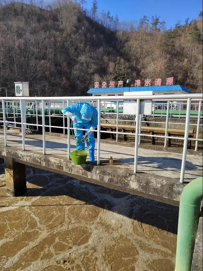 战疫情 勇担任|陕西BC贷集团水环境公司:凝心聚力保出产 为城市有序运行提供坚实保险 战疫情 勇担任|陕西BC贷集团水环境公司:凝心聚力保出产 为城市有序运行提供坚实保险